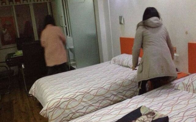 Jiachen Hotel