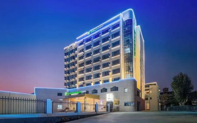 Longyan Liancheng by IHG