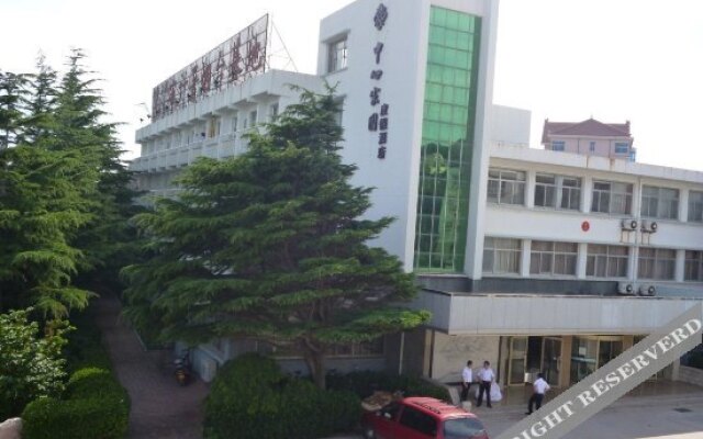 Ruijing Ocean Hotel