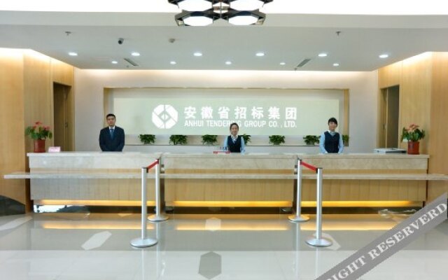 Guozhao Business Hotel