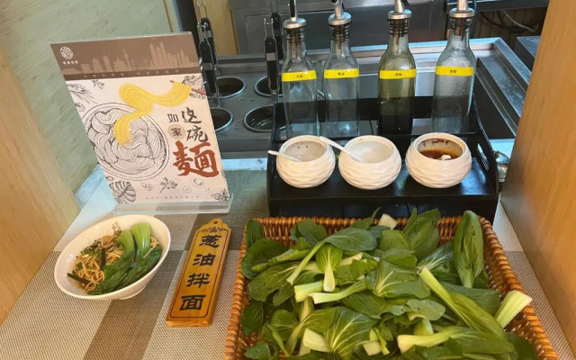 Home Inn Selected (Shanghai Lujiazui, Expo Center)