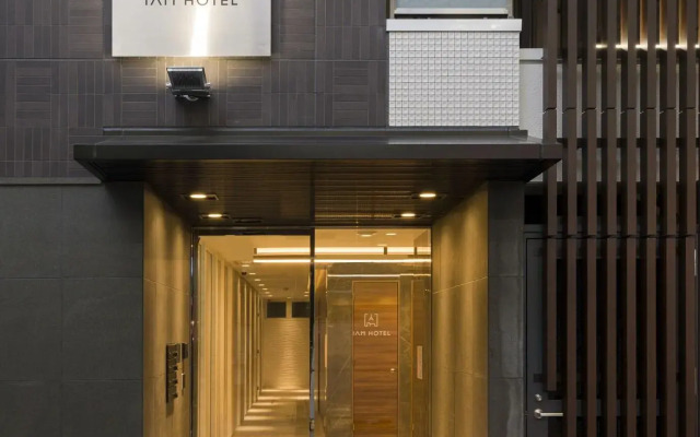 Iam Hotel