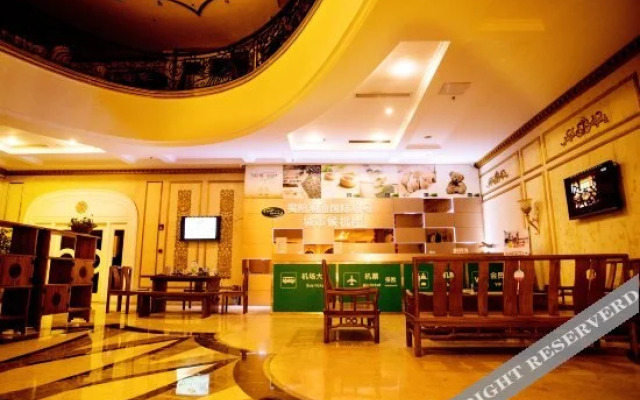 Shimao Mingting Hotel