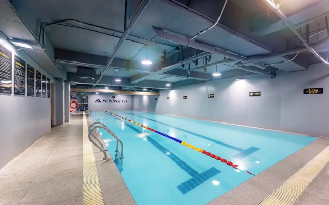 Holiday Inn Express Nanjing Xi'anmen by IHG