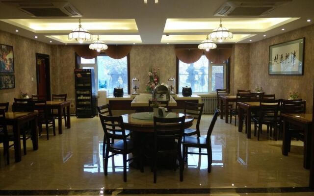 Yijing Hotel
