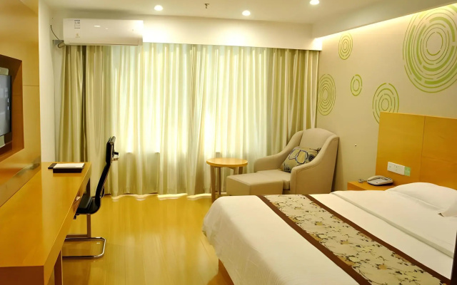 GreenTree Inn Chizhou High-Speed Railway Station Hotel