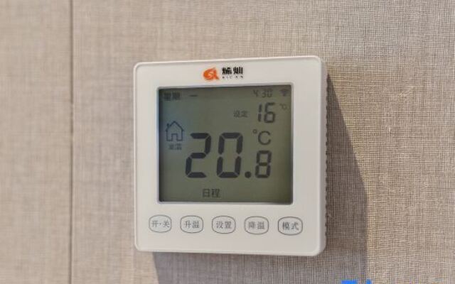 Rezen Retreat·Four Seasons Manju  Hotel (Jiuzhaigou Scenic Area)