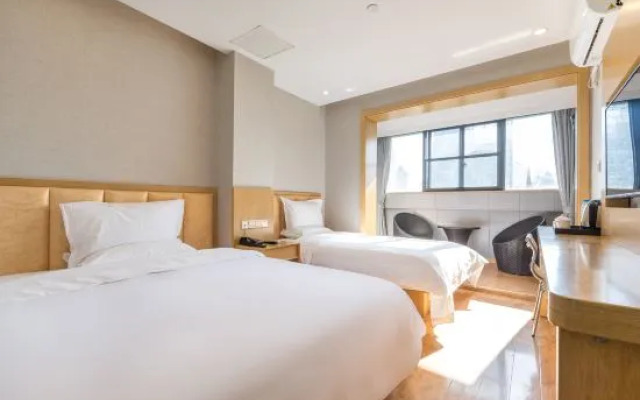 HanTing Hotel (Shanghai The Bund Jiujang Road)