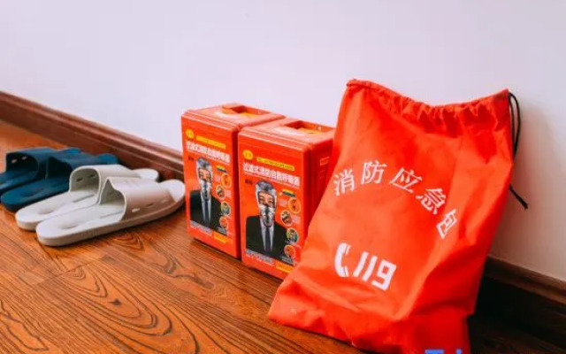 Tiantai Fragrance Homestay