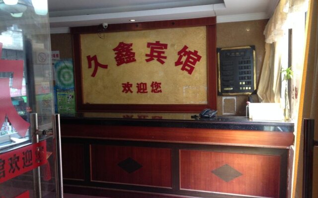 Jiuxin Inn