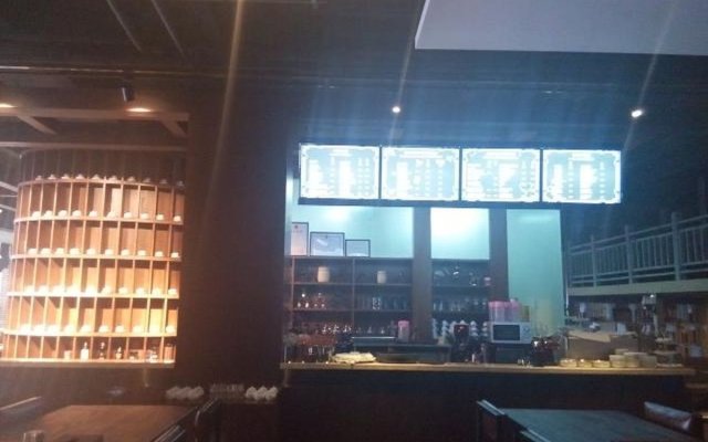 James Joyce Coffetel Shanghai Hongqiao Airport