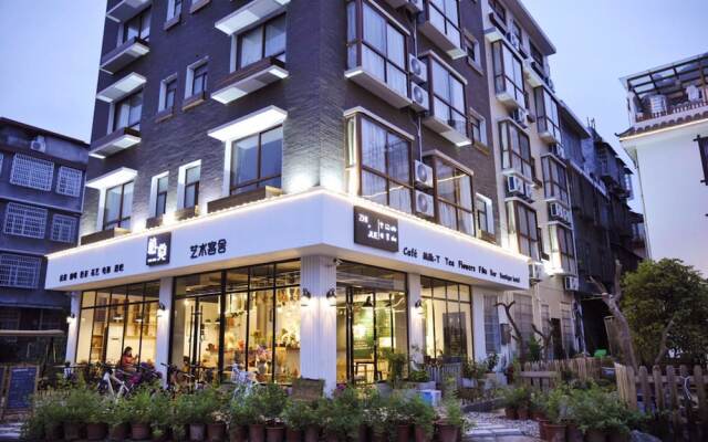 Zhang Jiajie Zhijue Art Hotel