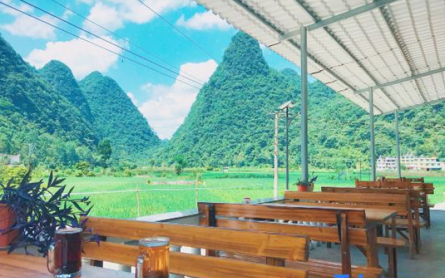 Maolan Beibao Inn