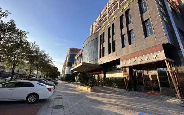 Zhuhai Art Exhibition International Hotel (Mingzhu Station Sam's Club)