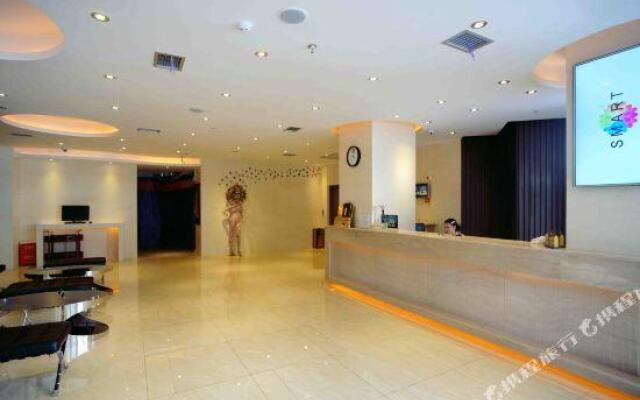 Xianlongtan Holiday Hotel (Mianyang Mianyang Central Hospital)
