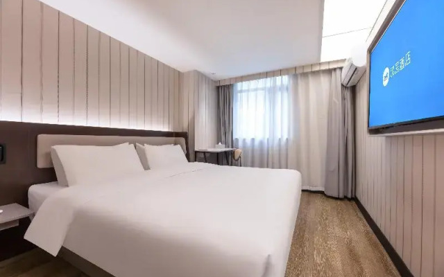 HanTing Hotel (Hefei Guogou Plaza)