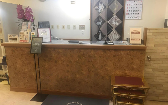 Nishikawaguchi Station Hotel Stay Lounge