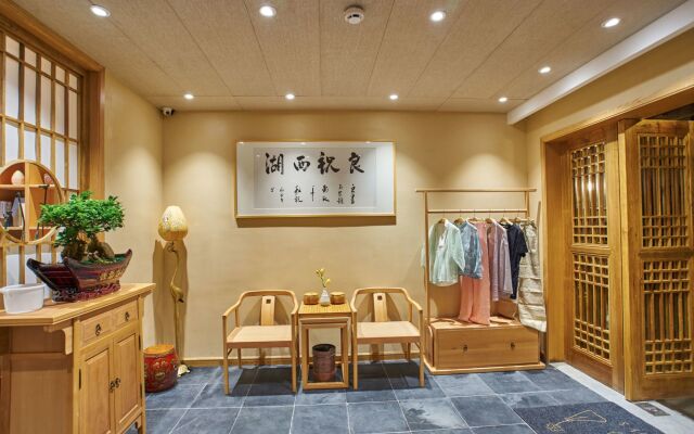 Best Wishes West Lake lnn