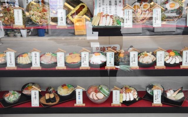 Kirakuan Kyoto Station North