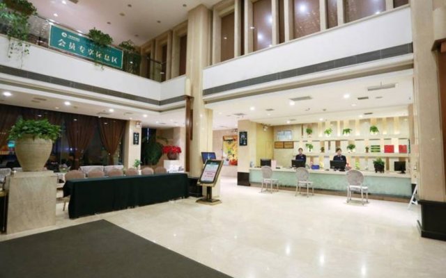 Xian Feilu Business Hotel