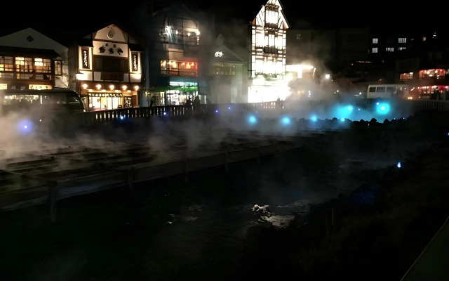 Kusatsu Onsen Nisshinkan