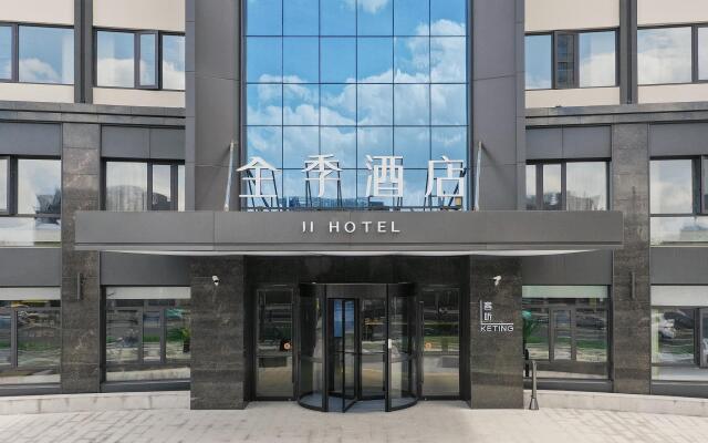JI Hotel Ningbo Xingning Road