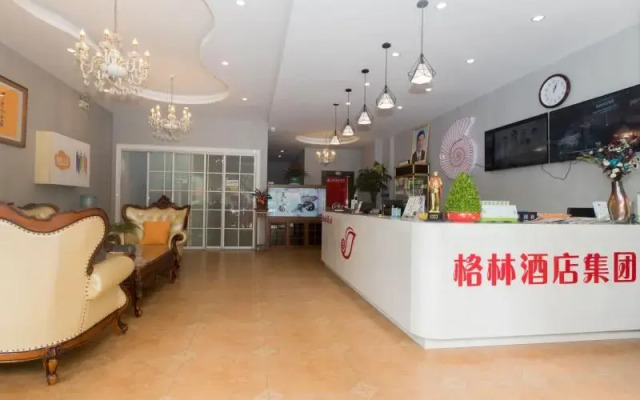 Shell Changzhou Wujin District ChunQiu Yancheng Un