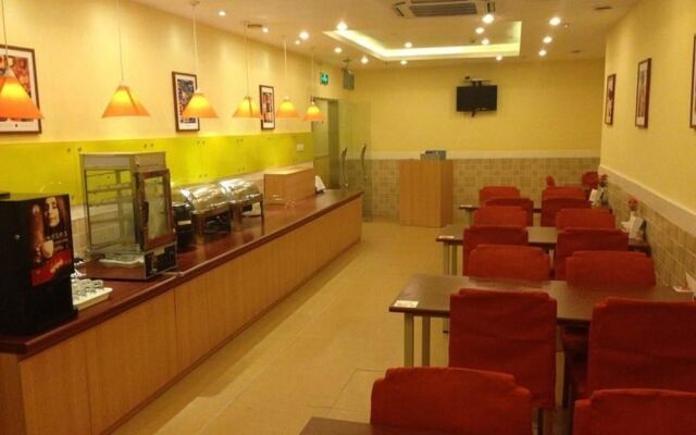 Home Inn Zhenjiang Dashikou Babaiban
