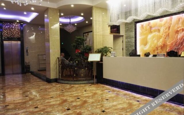 Wu Hu Hotel