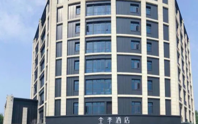 Ji Hotel Shanghai Xinzhuang Business District