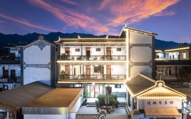 Dali Moyuan Homestay (Longkan Branch)