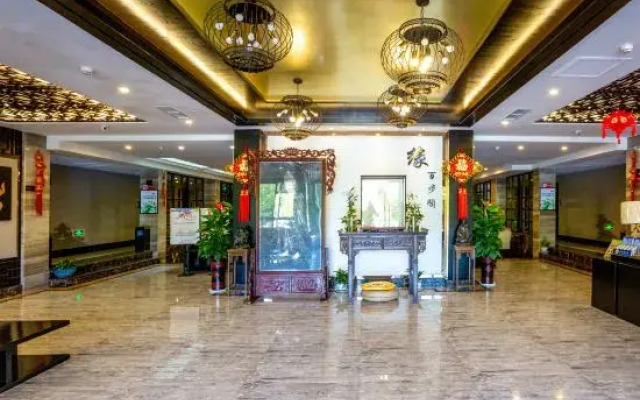 Putuoshan Baibuge Hotel