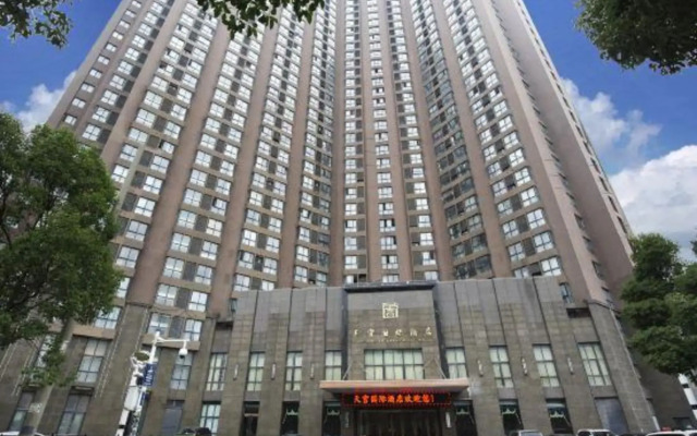 Tiangong International Hotel
