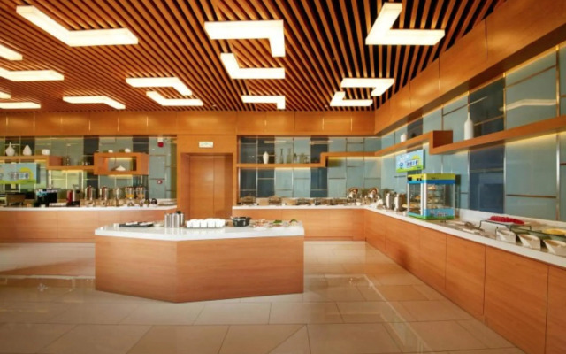 Holiday Inn Express Handan East by IHG