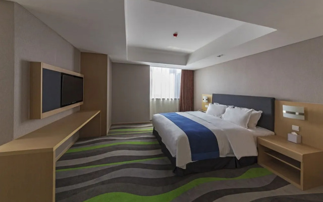 Holiday Inn Express Jinan High Tech Zone