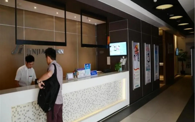 Jinjiang Hotel (Quanzhou Wanda Plaza Passenger Transport Center Station)