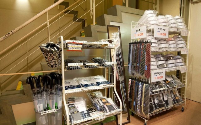 Capsule Hotel & Sauna Mizho (Male Only)