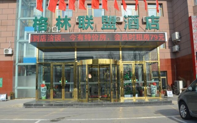 Greentree Alliance Beijing Fangshan District Dajia