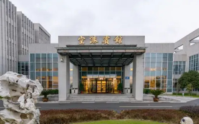 Yangzhou Airport Hotel