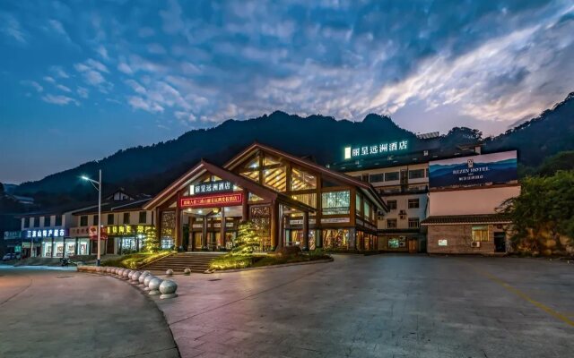 S&N Rezen Hotel Sanqingshan