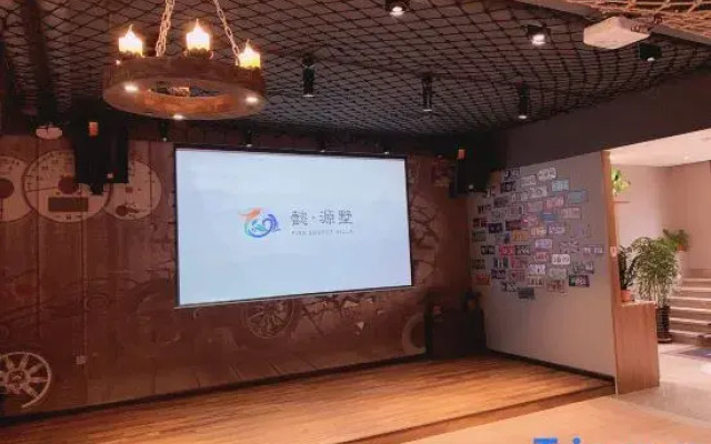 Yiyuanshu Homestay (Dalian Jinshitan)