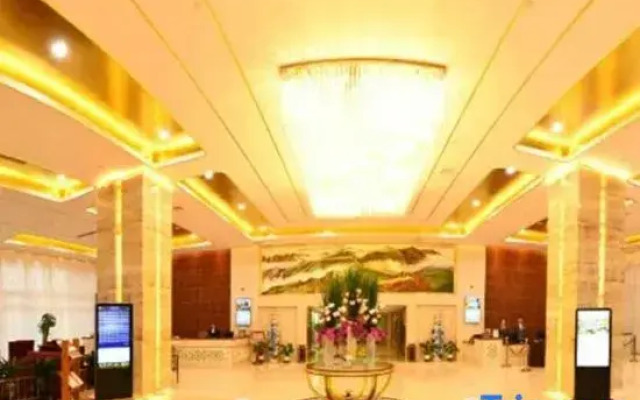 Lu'an Hotel Shanghai