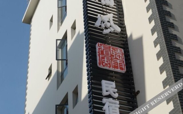 Tingyu Kanfeng Hostel