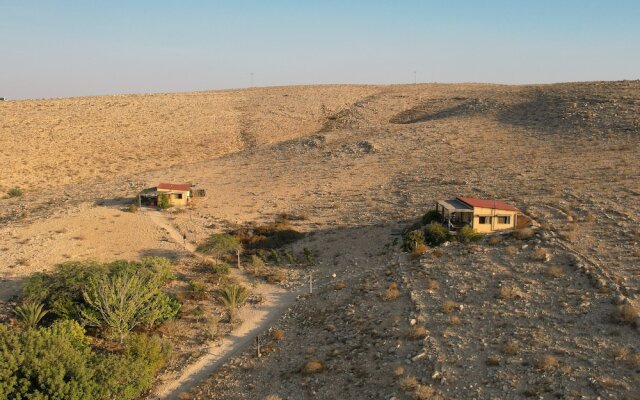 Carmey Avdat Farm
