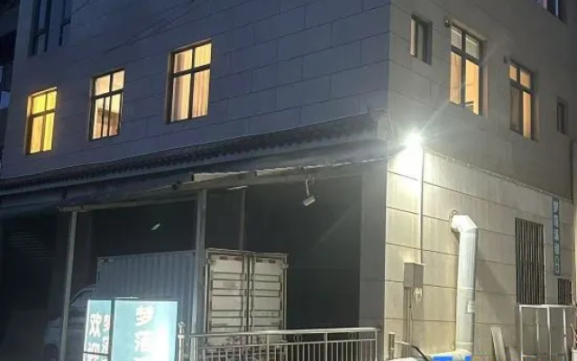 Mengluo Xihu Homestay — hotel in Mile