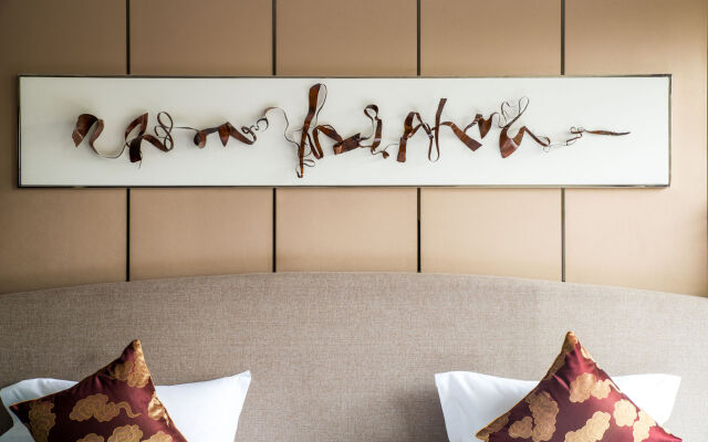 Guilin Elephant Trunk Hill Hotel