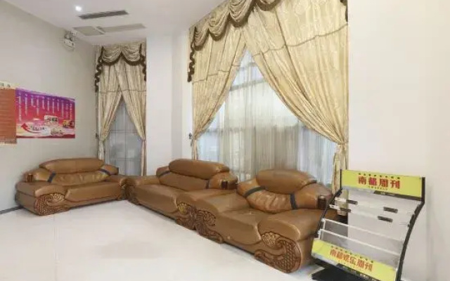 Jiajiajia Hotel