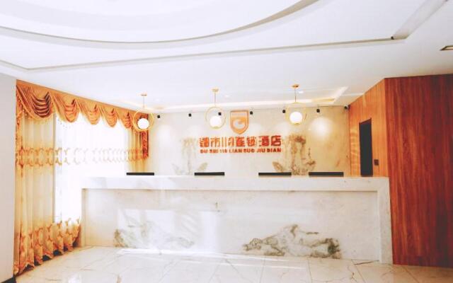 City 118 Selected Hotel Pingdu South Village Haixin Nongda