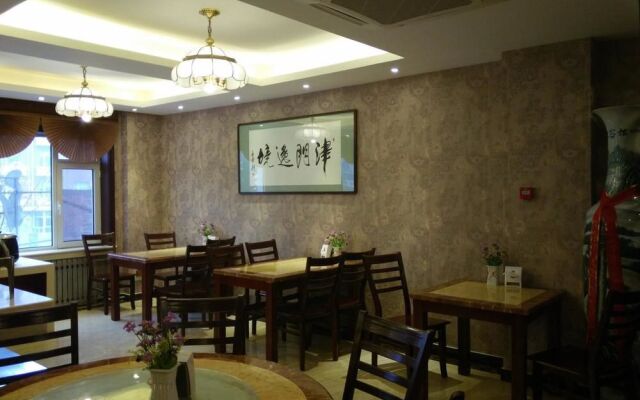 Yijing Hotel