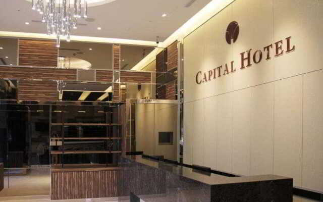 Capital Hotel Songshan